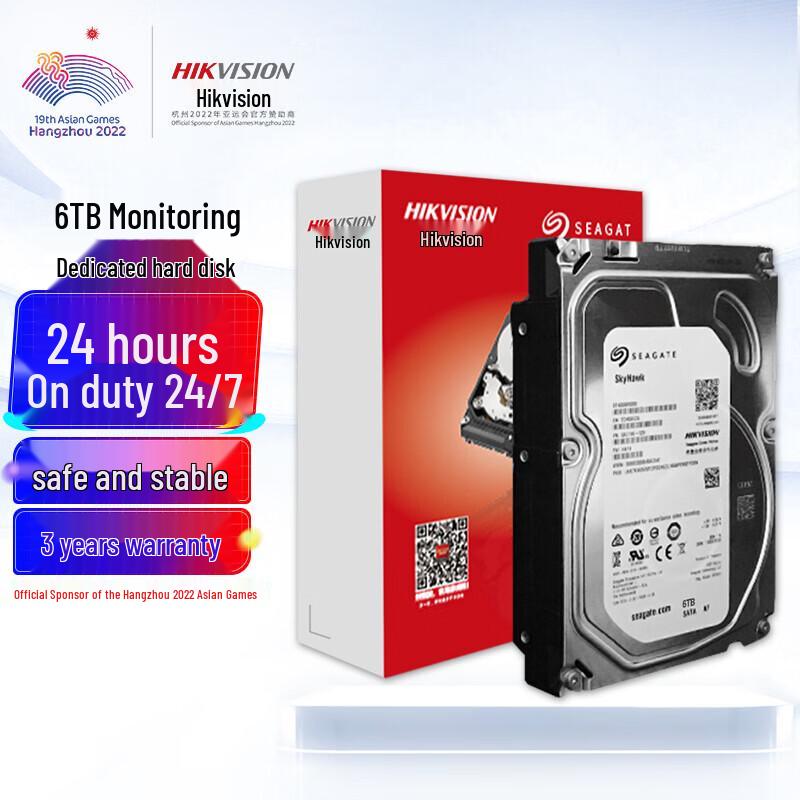 Hikvision 6TB Surveillance Hard Drive