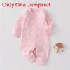 Baby Cotton One Piece Suit With Breathable Fabric For Newborns And Infants