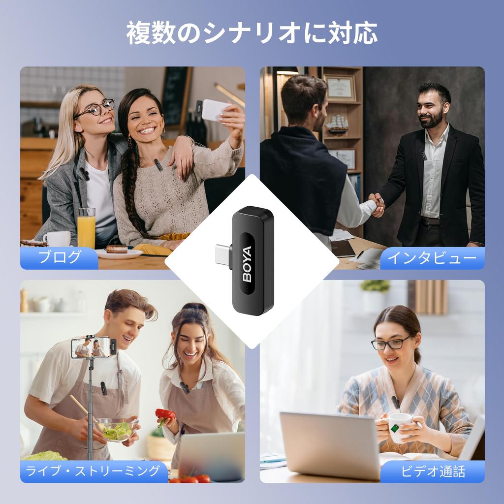 BOYA Pin Microphone Wireless Compatible with Android Instant Connection Sound Image Sync Noise Reduction 36 Hours Continuous Use Sound Collection