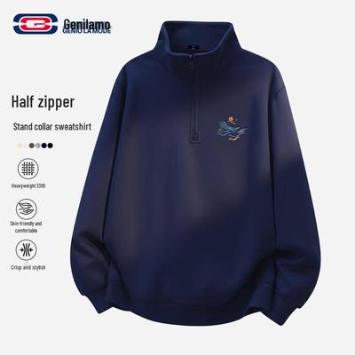 GENIOLAMODE Men's Half-Zip Pullover Sweatshirt