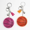 Trendy Basketball Drill Keychain with Tassel Pendant - Stylish Car & Bag Accessory