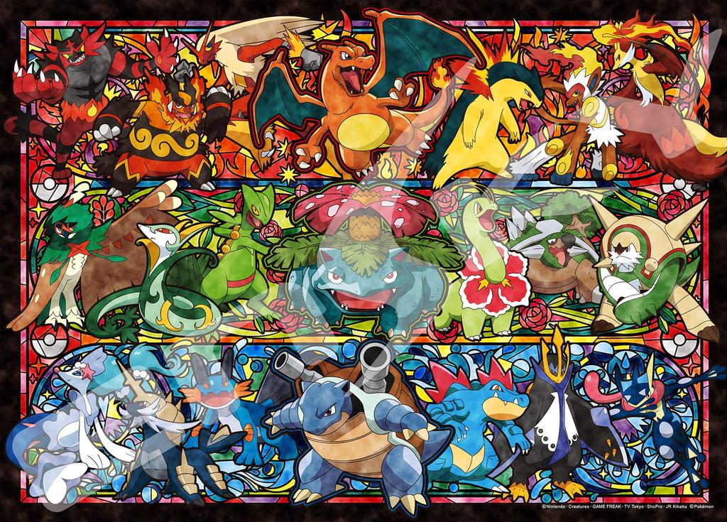 ENSKY Pokemon Always 38x53cm Puzzle 500 PUZZLE "Es beginnt" Puzzle, Teile, 500-342