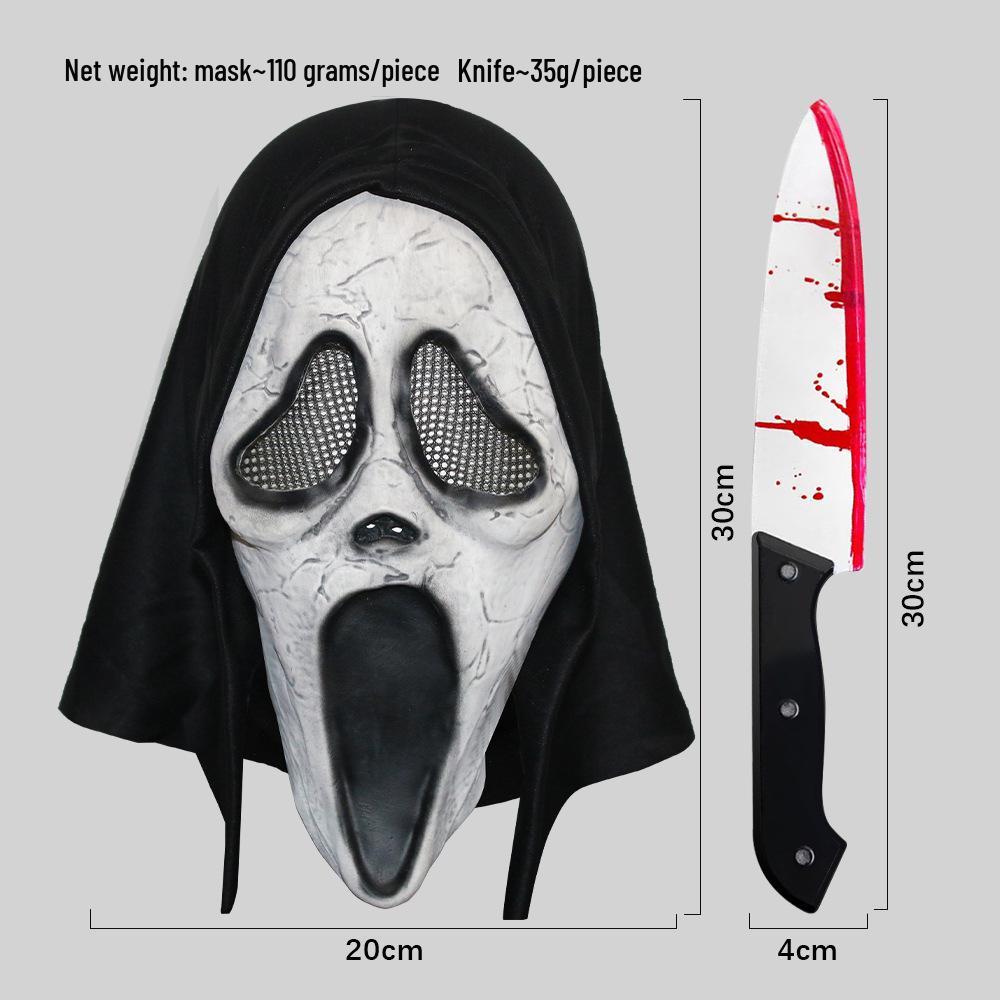 

Маскарадні маски «Обличчя привида» для Хелловінської вечірки жахів