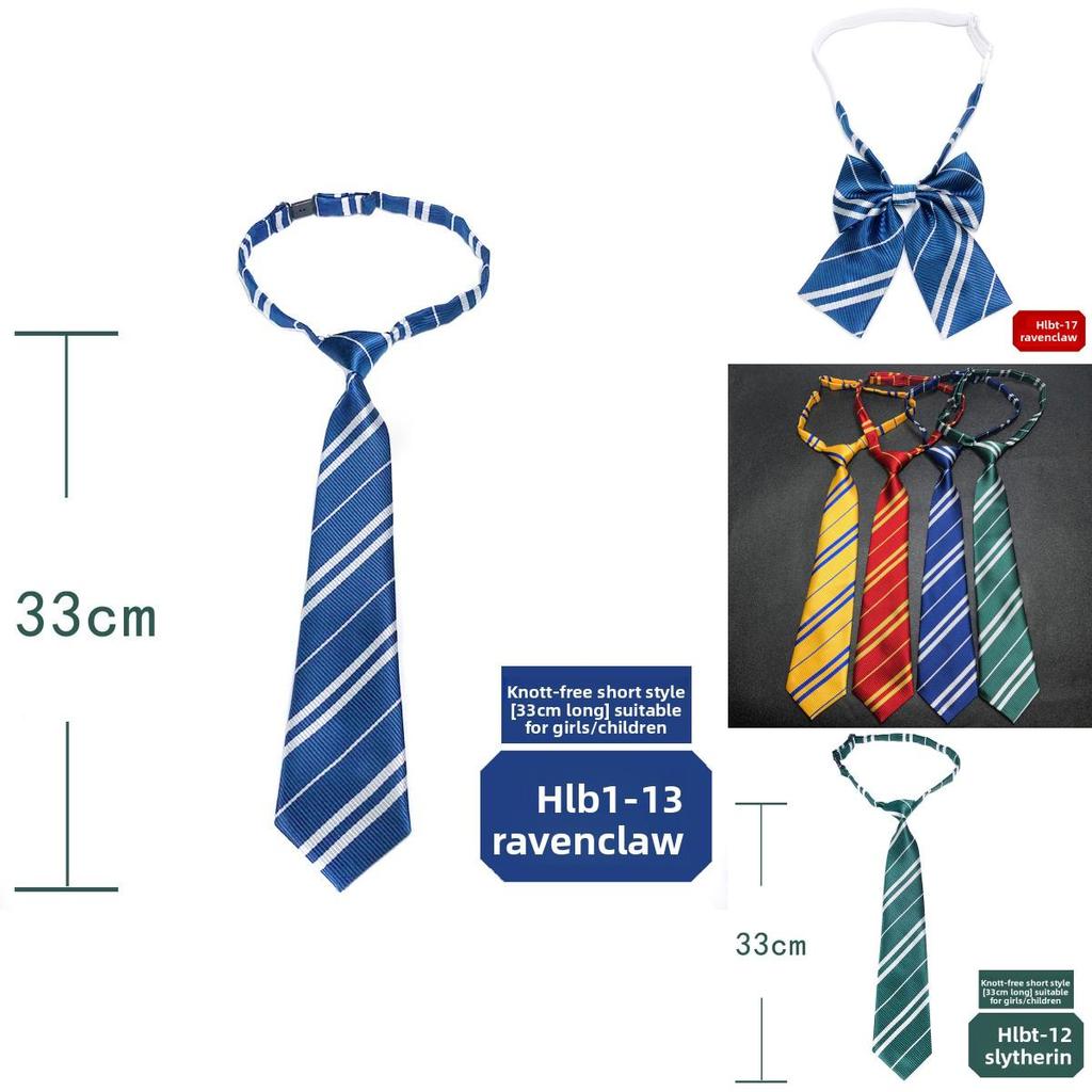 Cravată Casei Școlare Harry Potter Pentru Copii Și Femei Uniforme Colegiale