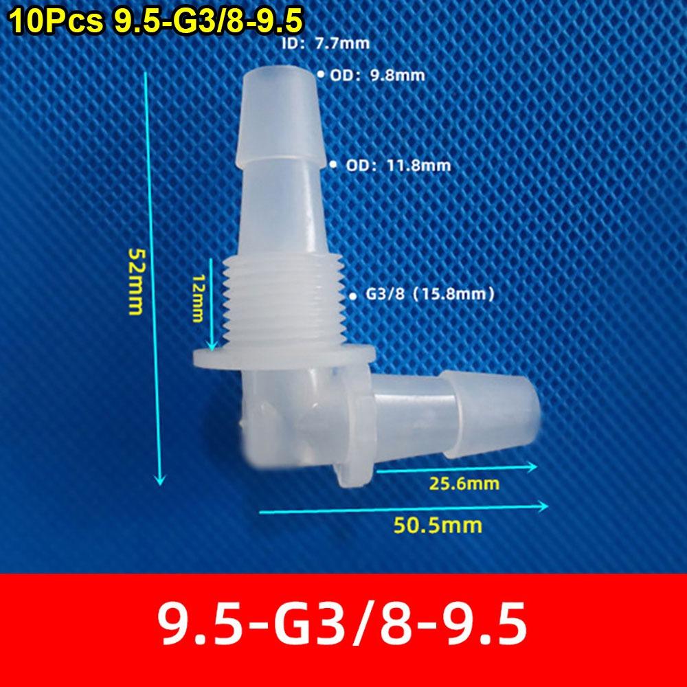 10Pcs M6-G1/2 To 2.4-11.1mm Water Hose Joint for Aquarium Fish Tank Fittings