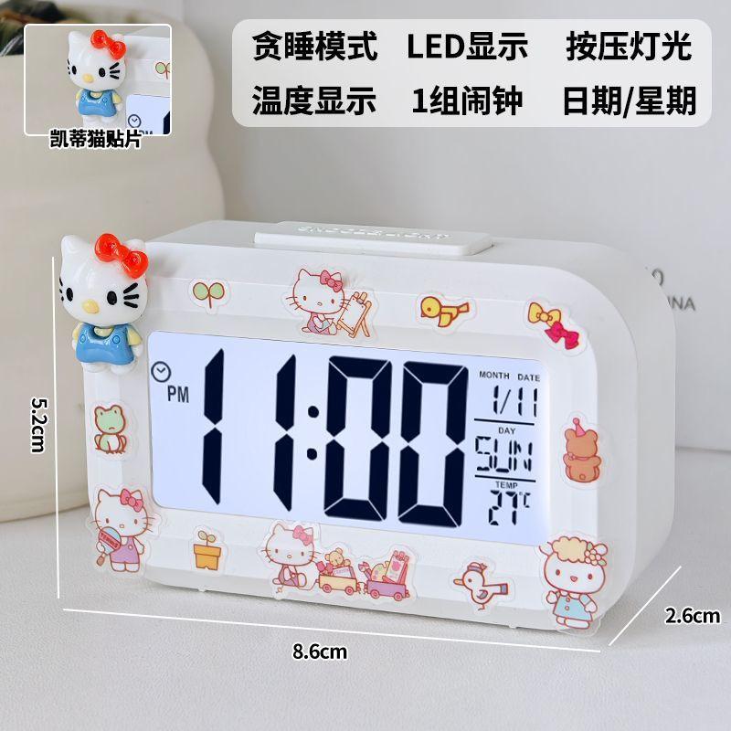 Desktop Multi-function Desk Clock New Cute Mini Children's Small Alarm Clock Cute Student Dormitory Artifact Decorative Clock