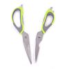 Multifunction Kitchen Cutter Knife Shears Scissors Heavy Duty 8 Features