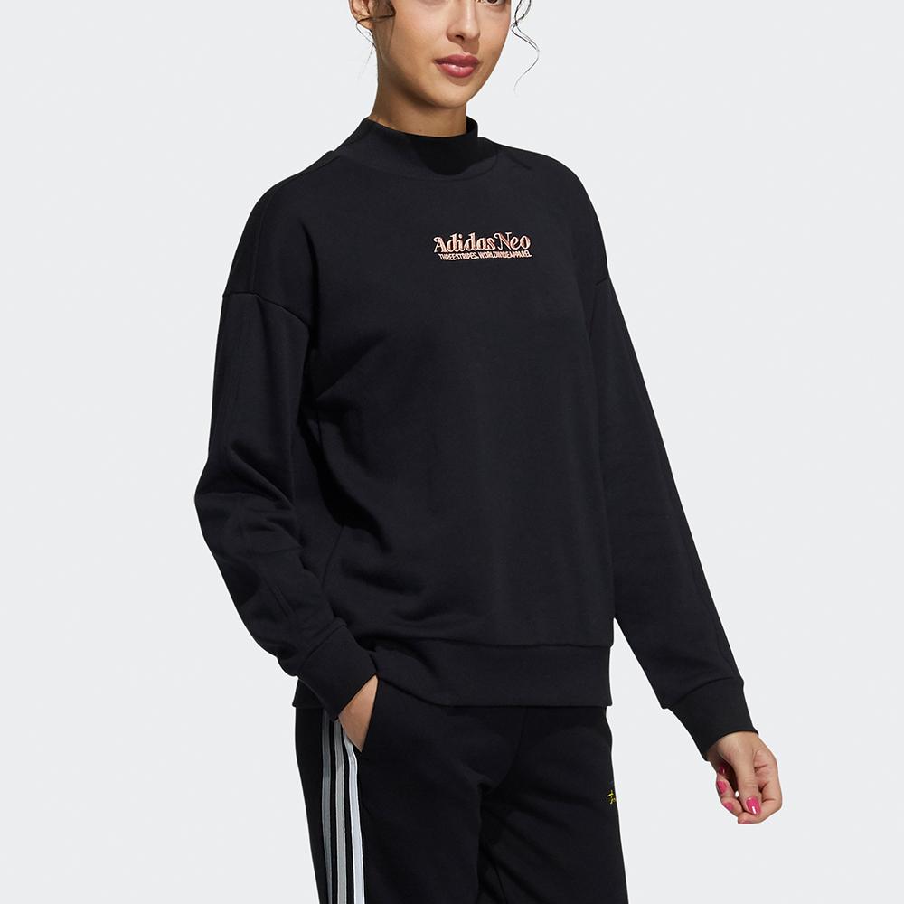 Adidas Neo October Sweatshirt With Embroidered Logo And Drop Shoulder High Collar Women Sweatshirt Black H16302
