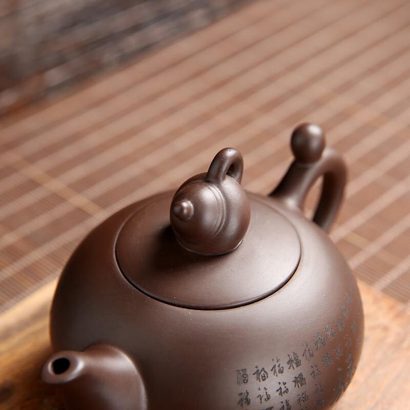 SHIJIANA Zisha Teapot