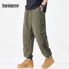 Mark Fairwhale Men's Multi-Pocket Summer Cargo Pants