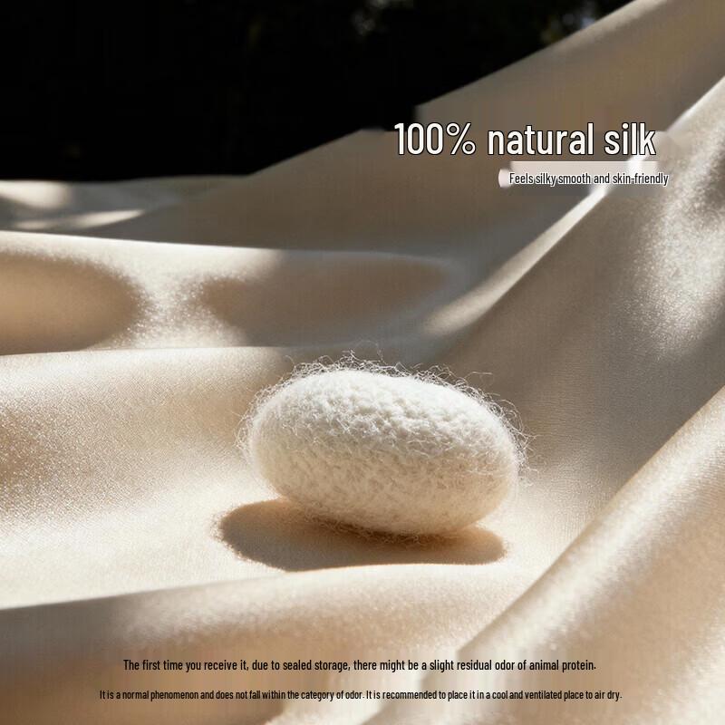 FUANNA Antibacterial Tussah Silk Winter Quilt - 230x229cm, 3.55kg