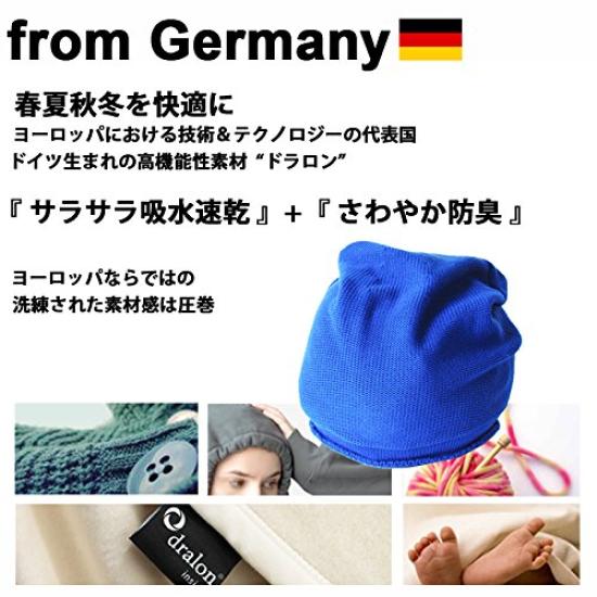 Cotton Acrylic Knit Large Made in Size L [EdgeCity] Hat, Size, Men's, Japan, (000457-0097-61)