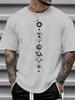 Summer Unisexs Planet Print Round Neck Short Sleeved Street Casual Sports Loose Neutral Soft Breathable Daily Pure Cotton Tshirt