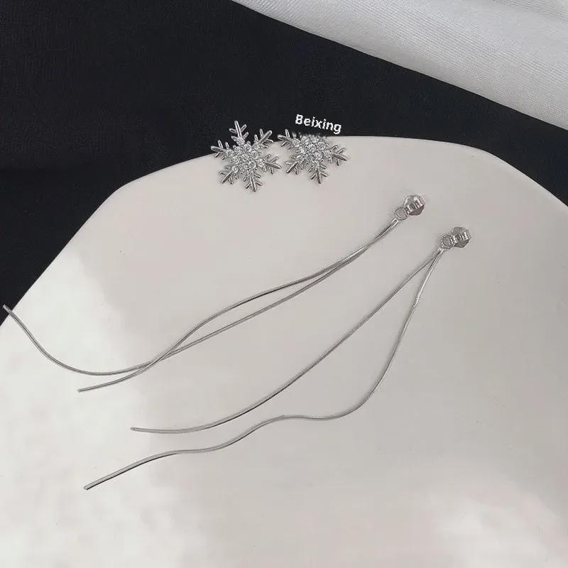 Koreanische Schneeflocken-Quastenohrringe für Damen - Schlichtes Nischendesign
