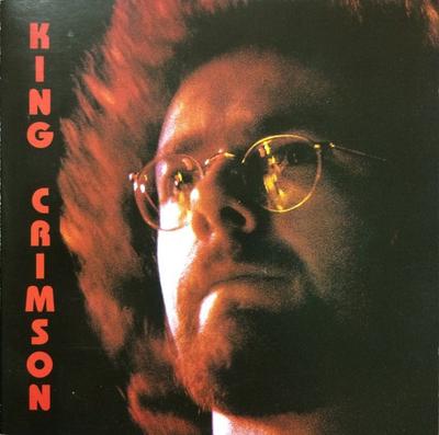 CD KING CRIMSON - Atlanta 1973 / Pittsburgh 1975 VIP005 VIP Italy Rock Used