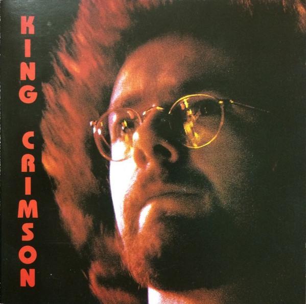 

CD KING CRIMSON - Atlanta 1973 / Pittsburgh 1975 VIP005 VIP Italy Rock Used