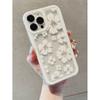 White frame Huahua is suitable for Apple 16promax mobile phone case 15plus Europe and America 14 personality 13 airbag 12 transparent