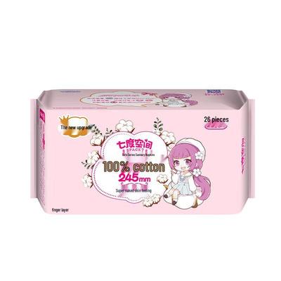 Seven-Degree Space Girl Series Ultra-Thin Cotton Sanitary Napkins