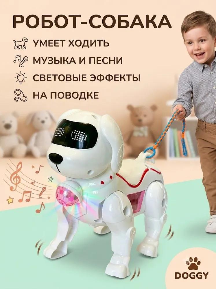 Interactive Toy Sound sensor
