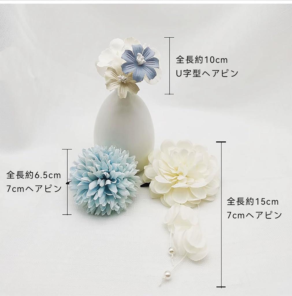 Set of 3 Japanese Hair Premium Artificial Perfect for and Features Hair Clips and Hair Accessories, Flowers, Coming-of-Age Ceremonies, Graduations,