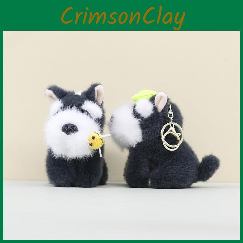 Keychain Plush Schnauzer Pp Cotton Stuffed Animal For Bag Decoration  Animal
