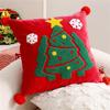 Embroidered Throw Pillow Case Removable Washable Sofa Cushion Cover Christmas Themed Pillowcase Home Decoration