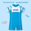 Jungen Badeanzug Einteiler mit Cartoon-Print für Herbst/Winter Schwimmen & Heiße Quellen