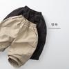 Kids Thick Fleece Warm Loose Casual Wide Leg Pants For Boys And Girls