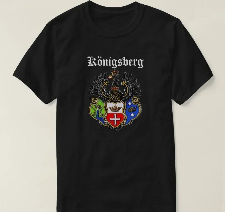 TShirt Summer Cotton Short Sleeve ONeck Unisexs T Shirt The Historical Capital City of Olde East Prussia Konigsberg City Badge
