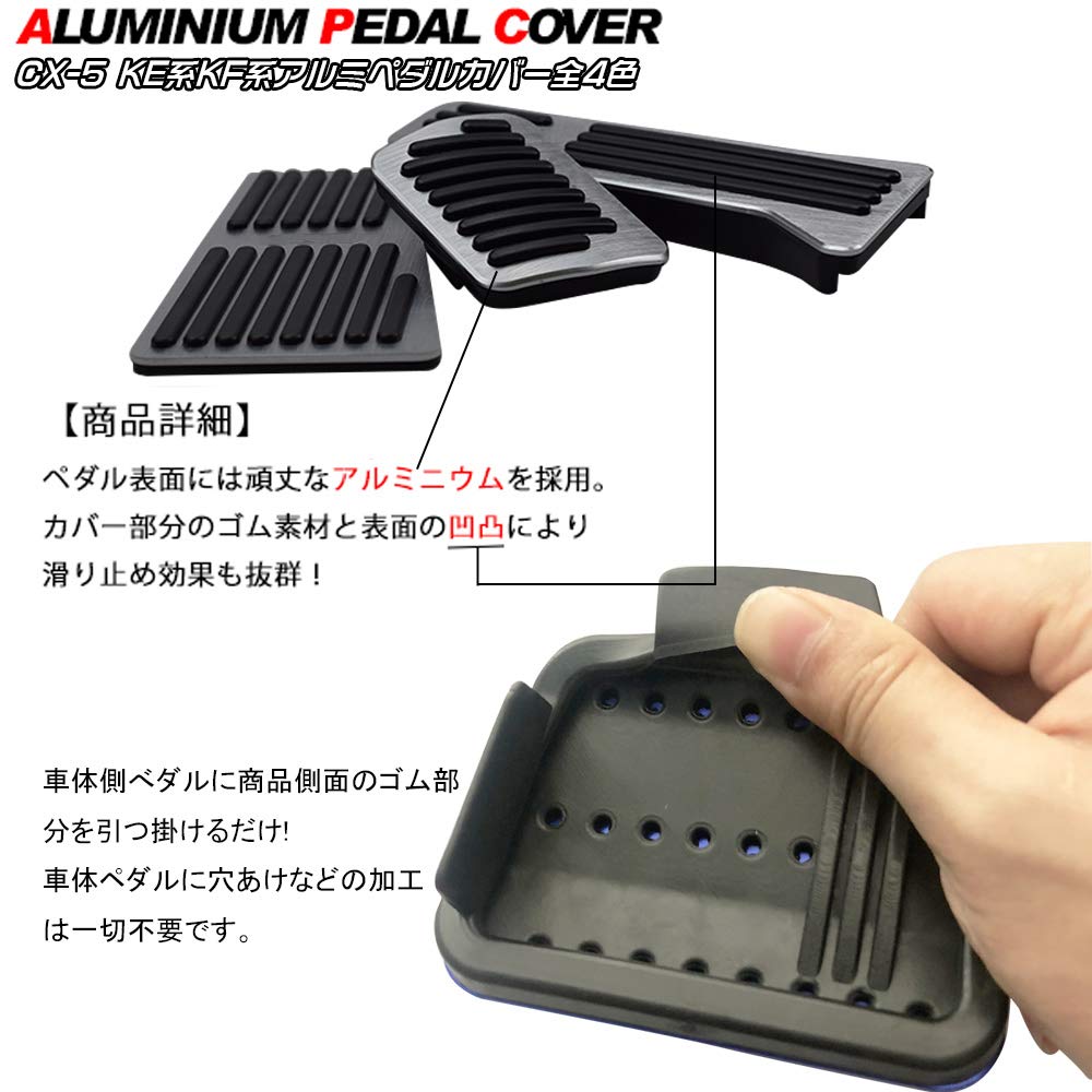LEXLEYS Mazda CX-3 DK Series CX-5 KE/KF Series CX-8 KG Demio DJ Series Axela