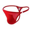 Ice Silk G-String Men Sexy Bulge Pouch Underwear Seamless Panties Soft Lingerie T-Back Thongs Underpants Low Rise Bikini Trunks
