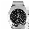 Casio STANDARD series EDIFICE series classic fashion simple waterproof quartz movement stainless steel strap Japanese and Korean watch LTP-2069D-1A