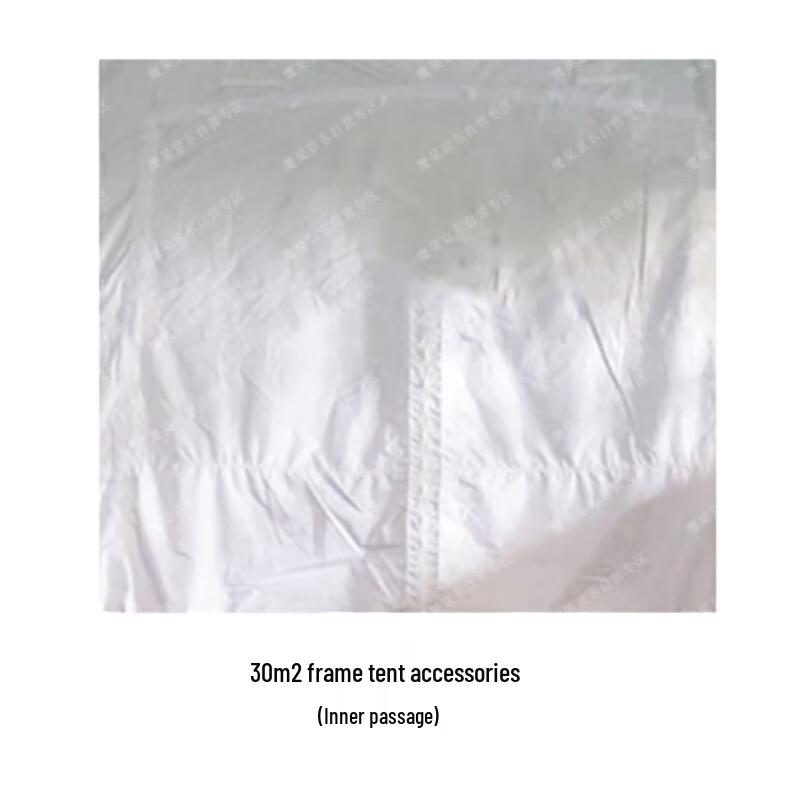 Yinggao 30sqm Frame Tent Accessory