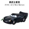 Pixar Cars 2 3 Lightning McQueen Diving Mater McQueen Series Diecast Metal Model Car Toys Children's Gift