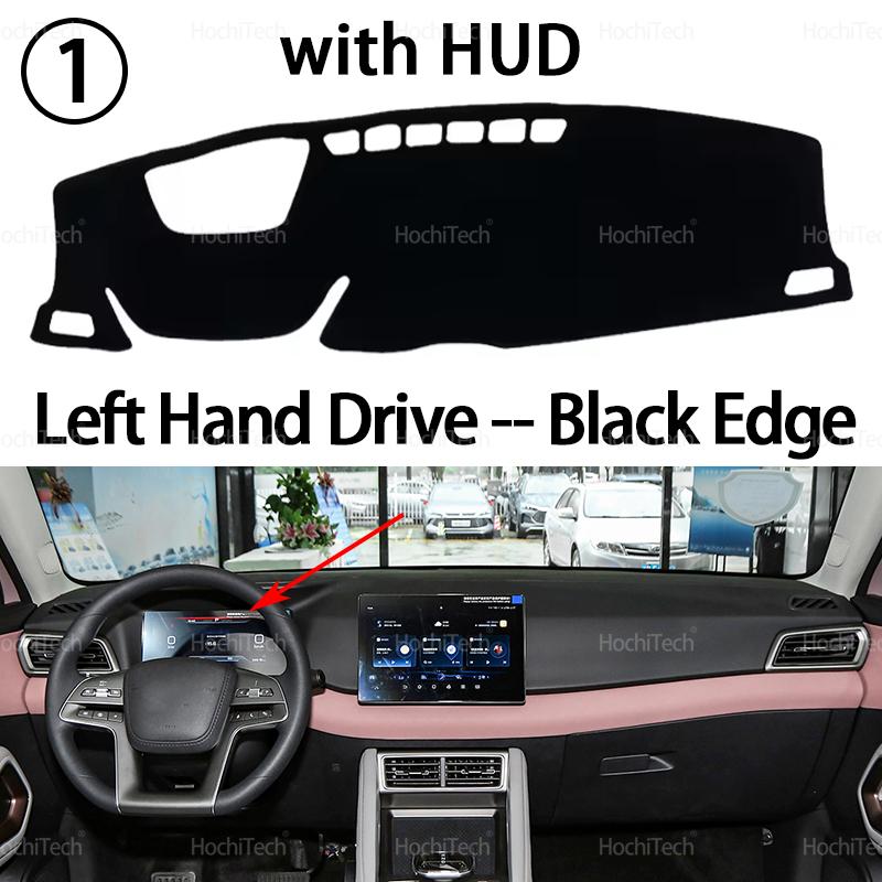 Dashboard Cover Avoid Light Anti-Slip Anti-dirty Mat Pad Sunshade Dashmat Protect for BYD ATTO 2 Yuan Up2024-2025 LHD RHD