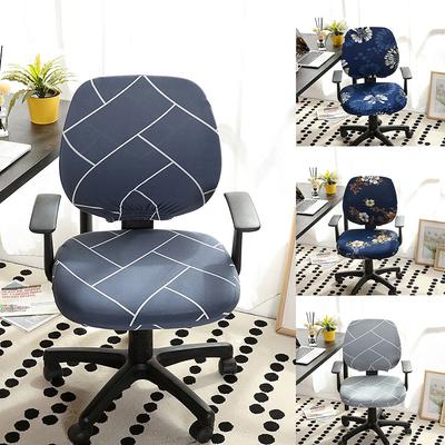1SET Split Seat Cover High Elastic Armchair Slipcovers Removable Universal Anti-dust Computer Chair Cover Stretch Spandex