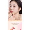 mude - Glace Lip Tint - 11 Colors