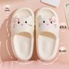 Women's Cute Kitten Slippers - Non-Slip, Thick EVA Sole, Summer Indoor Use