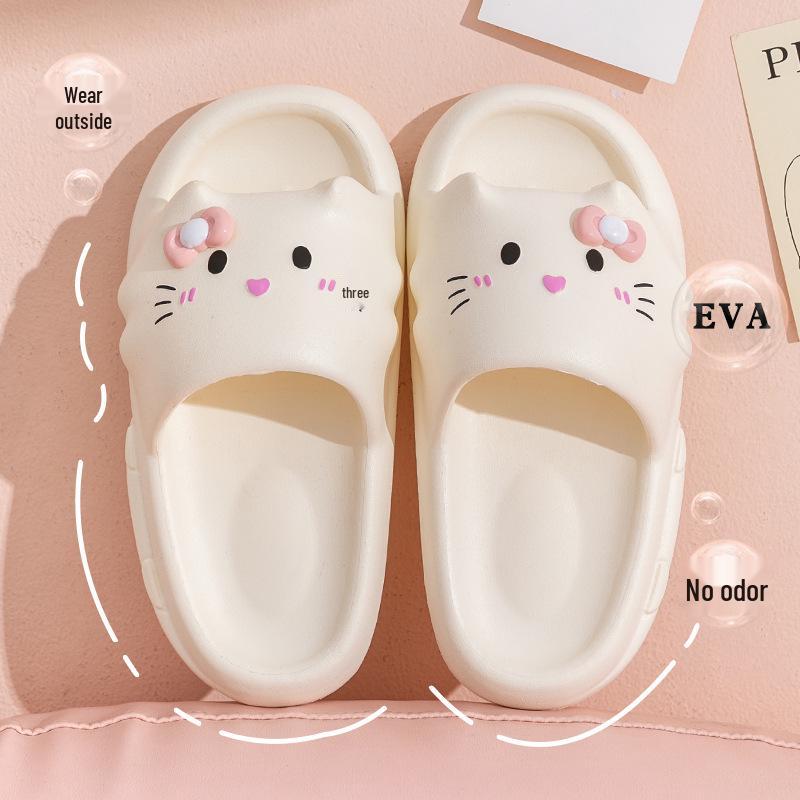 Women's Cute Kitten Slippers - Non-Slip, Thick EVA Sole, Summer Indoor Use