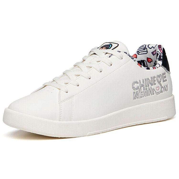 Anta Casual Low-Top Sneakers Men Sneakers White Black 112138063-4