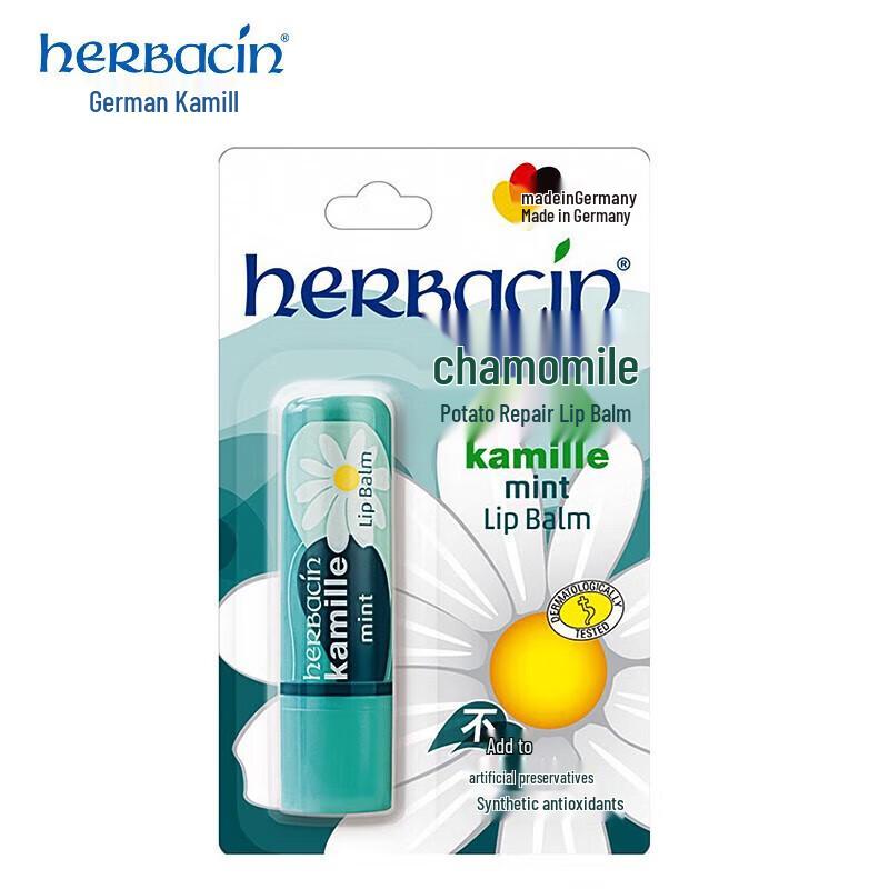 Herbacin German Chamomile Peppermint Repair Lip Balm 4.8g