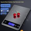 High-Precision Digital Kitchen Scale