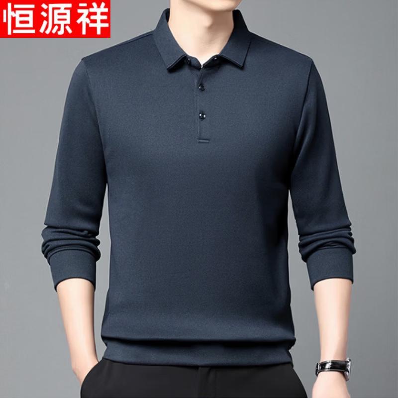 Hengyuanxiang Men's Winter Fleece-Lined Lapel Polo T-Shirt