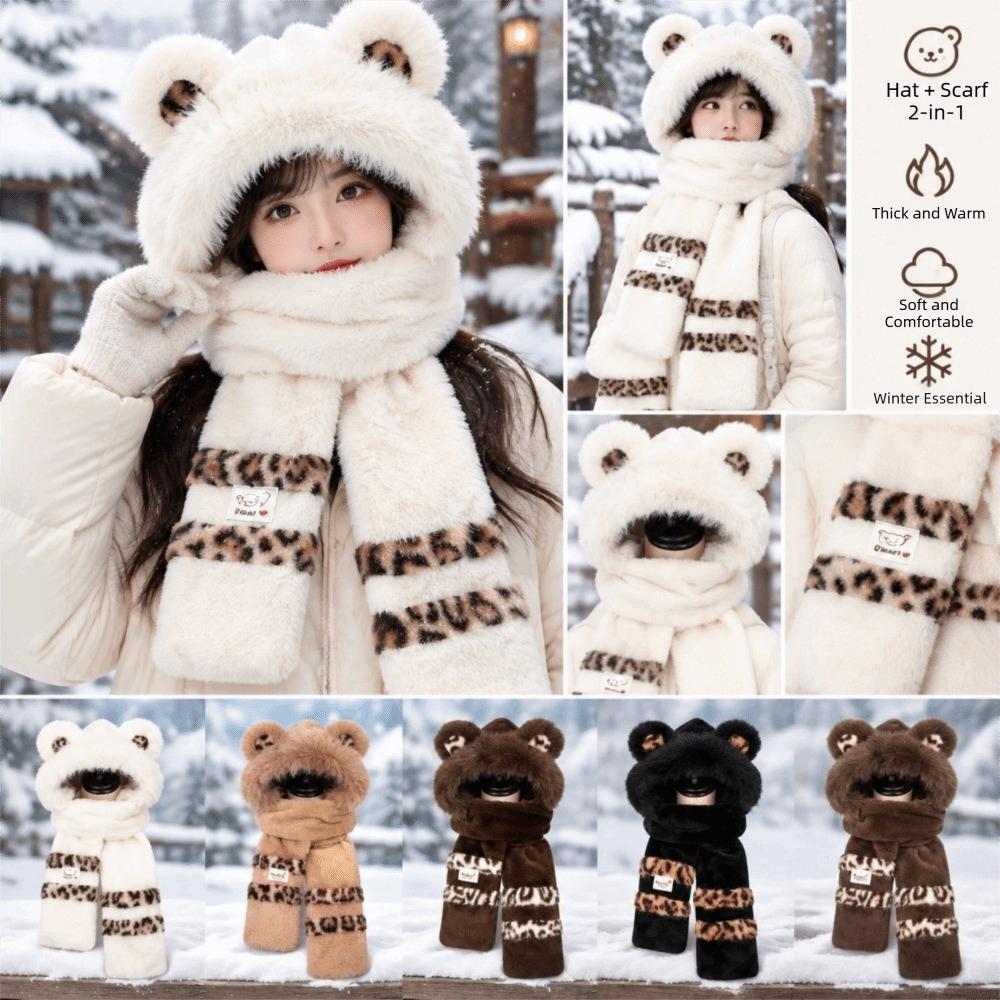 Three-in-one Scarf Hat Gloves Set Winter Hooded Scarf Sweet Plush Bear Ears Hat  Children