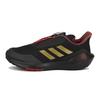 EQ21 Run BOA K 'Chiński Nowy Rok' GX3175