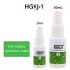 HVIERO-1 20/50ml Autoglas Nano Hydrophobe Beschichtung Autofensterglas Keramikglasreinigung Autozubehör Wasserdichtes Mittel