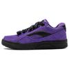 Li Ning RSR 101 XXL Black Currant Cushioning Slip Resistant Abrasion Resistant Low Top Basketball Shoes Unisex ABCT041-4