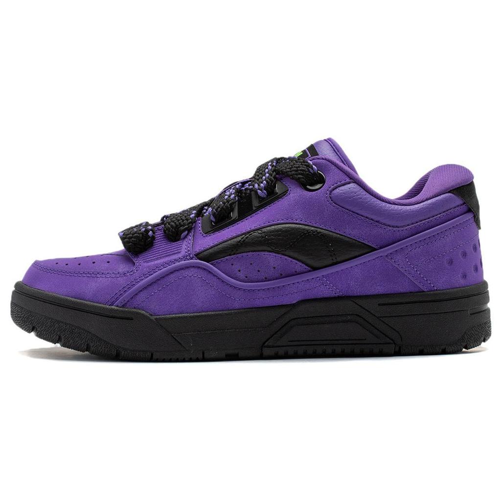 Zapatillas de Baloncesto Li Ning RSR 101 XXL Grosella Negra Amortiguación Antideslizante Resistente a la Abrasión Caña Baja Unisex ABCT041-4