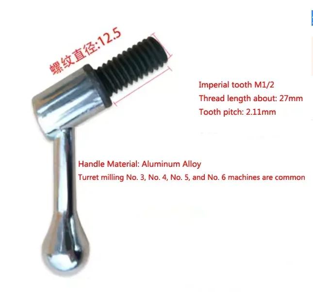 

Принадлежности для револьверного фрезерного станка Подъемная рукоятка D26 Три цели Ручка Оливки Подъемная рукоятка верстака синий