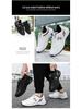 Men's Cross-Border Large Size Leather Casual White Shoes - New Fashion Trend, Comfortable Running Sports Shoes, Korean Style